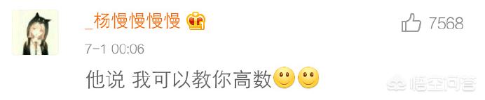 优爵狗粮项目介绍:你当初是怎么被你男朋友撩到的？