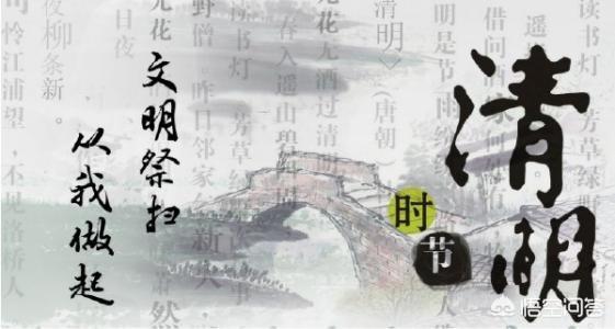 坟地里埋什么旺后人,清明添坟从哪儿用土合适？