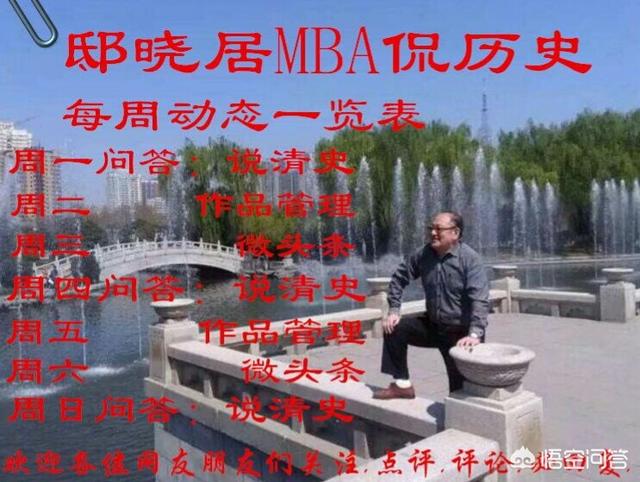 李士群:戴笠是否想把余则成和吕宗方一起除掉？