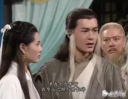 天庭微信<a href=https://maguai.com/list/269-0-0.html target=_blank class=infotextkey>红包群</a>叶天苏柒月:宣萱跟李若彤，谁跟古天乐更般配