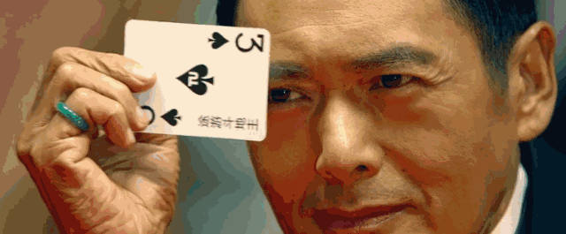 让子弹飞主演:有谁能评价下《让子弹飞》？这是不是姜文的巅峰作品？