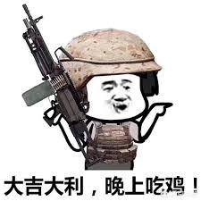 3000元的吃鸡主机,推荐什么配置？
