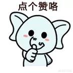 一千万人民币的资金,在你所在的城市里能达到什么生活水平？