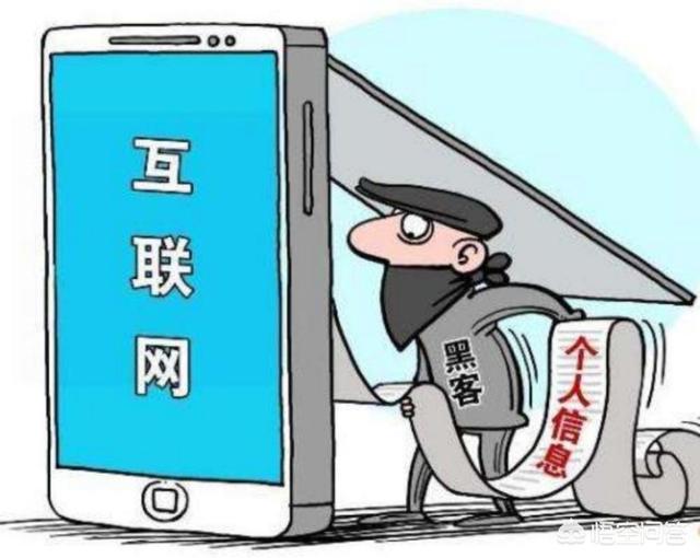 居家生活小窍门网站:为了保护隐私，你都有哪些妙招？