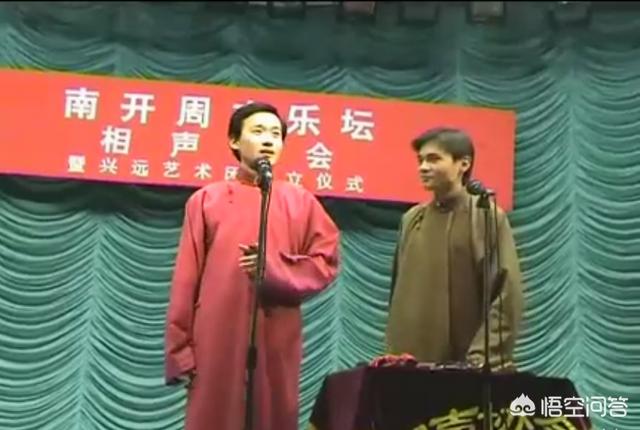 那英高峰:那英和田震谁的唱功更胜一筹？