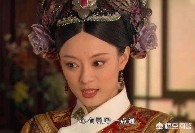甄嬛传玉娆结局:《甄嬛传》中，灵犀公主的结局如何？