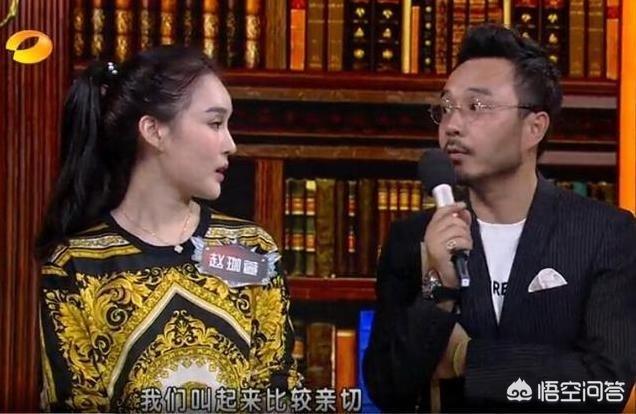 社会你球姐:如果赵本山女儿球球像郭麒麟一样走影视和综艺之路，结果会怎样？