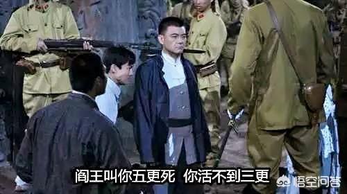 功夫足球电视剧:演员温峥嵘所演的电视剧有那些