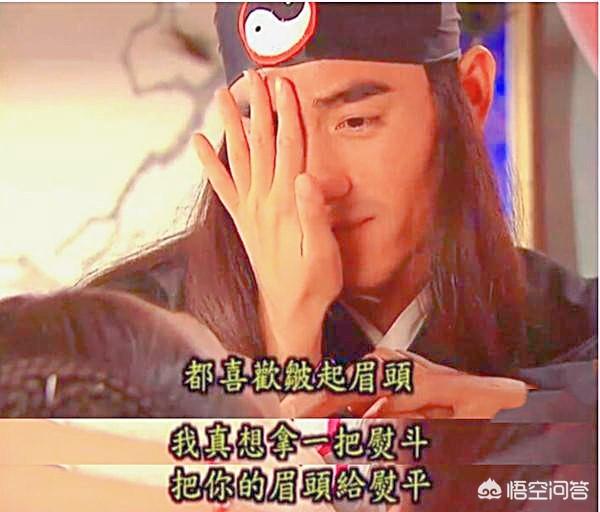 功夫足球电视剧:演员温峥嵘所演的电视剧有那些