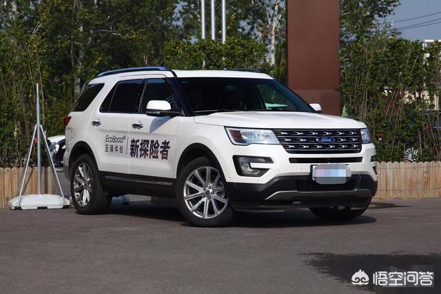 大众途昂和福特探险者，选哪个好？插图22