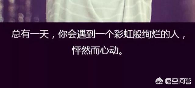 赖文峰简历:杨钰莹歌声优美动听?她的歌声听得舒心❤️你最喜欢她的那首歌？