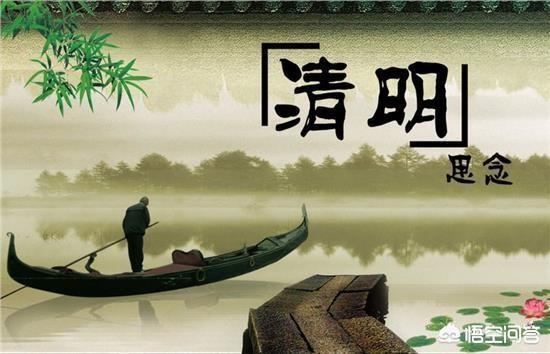 雨淋新坟对哪辈人好,没有儿子就不能入祖坟，真的有这个习俗吗？