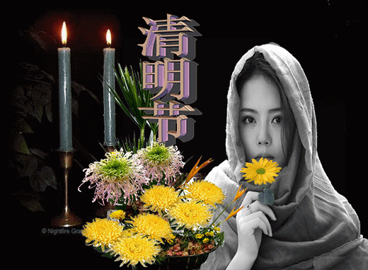 上联阳春三月花满地下联怎么对