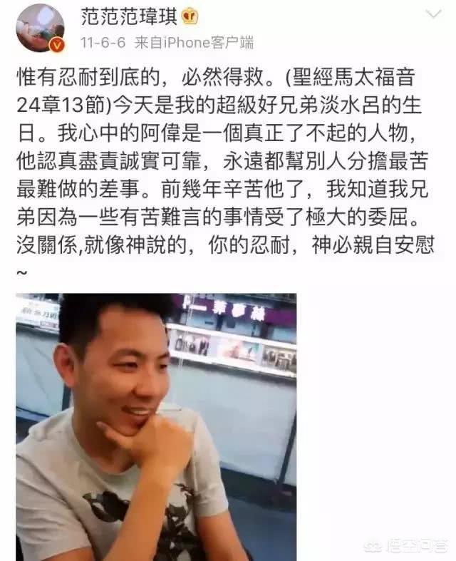 范玮琪老公是谁:张韶涵和范玮琪，你更看好谁
