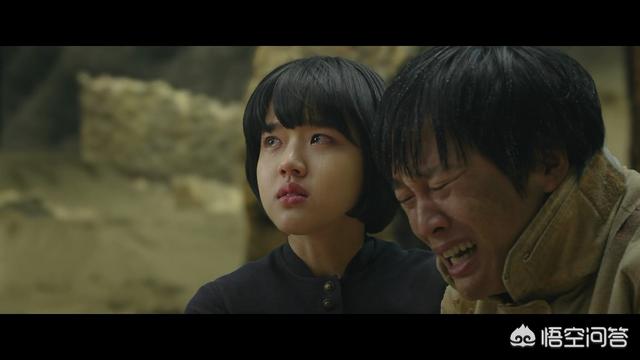你觉得与神同行这部电影好在哪里？