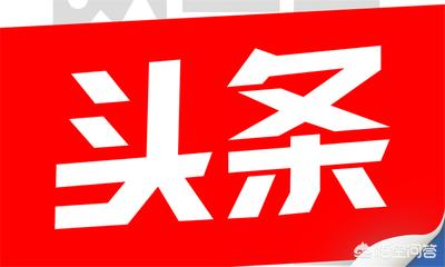 石智勇哪里人:龙岩最让当地人骄傲的是什么？