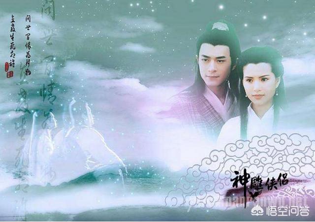 头条问答 - 你第一本从第一章看到最后一章的小说是什么?(31个回答)