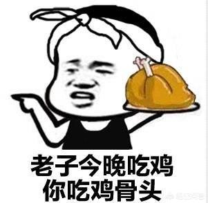 风靡<a href=https://maguai.com/list/256-0-0.html target=_blank class=infotextkey><a href=https://maguai.com/list/256-0-0.html target=_blank class=infotextkey>朋友圈</a></a>的<a href=https://maguai.com/list/48-0-0.html target=_blank class=infotextkey><a href=https://maguai.com/list/48-0-0.html target=_blank class=infotextkey>游戏</a></a>下载:《刺激战场》除了吉利服，还有什么衣服的隐蔽性高？