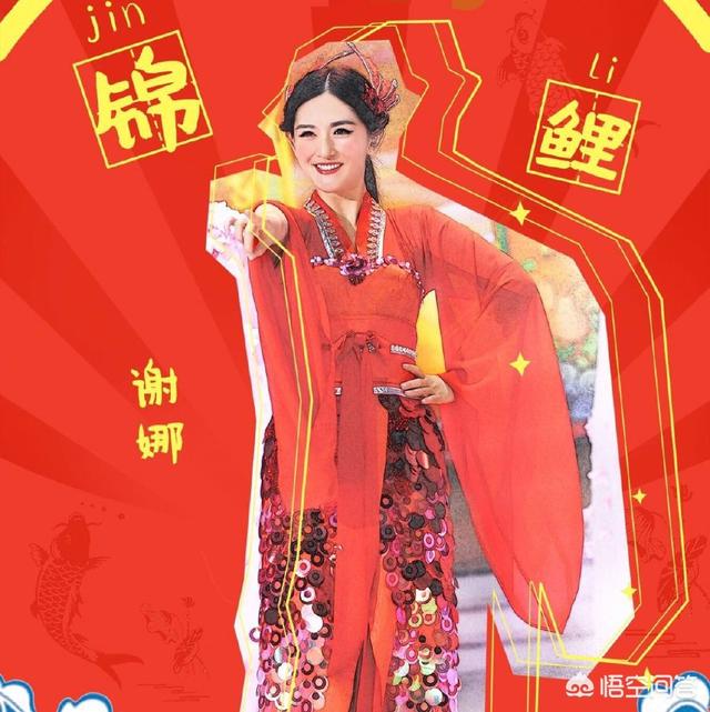 何炅辞职:吴昕离职、谢娜被拒、何炅不出声，快乐大本营到底怎么了？