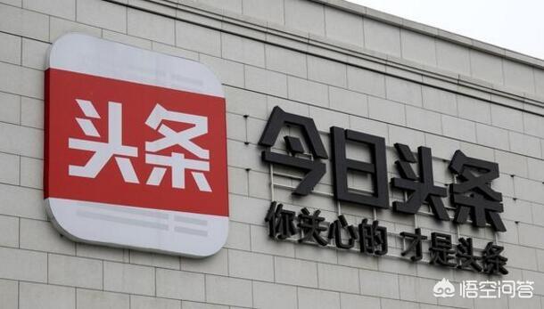 百度李彦宏说：中国人对隐私问题没那么敏感,对此你怎么看？