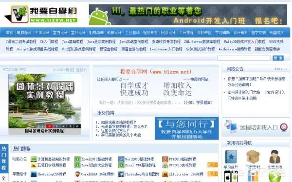 裸贷鼻祖借贷宝宣布明年赴港上市，负面缠身如何过关？(借贷宝没熟人怎么借)