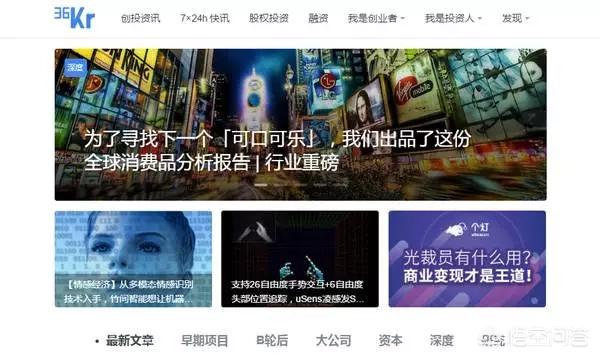裸贷鼻祖借贷宝宣布明年赴港上市，负面缠身如何过关？(借贷宝没熟人怎么借)
