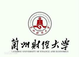 兰州财经、新疆财经真的比西安财经好吗