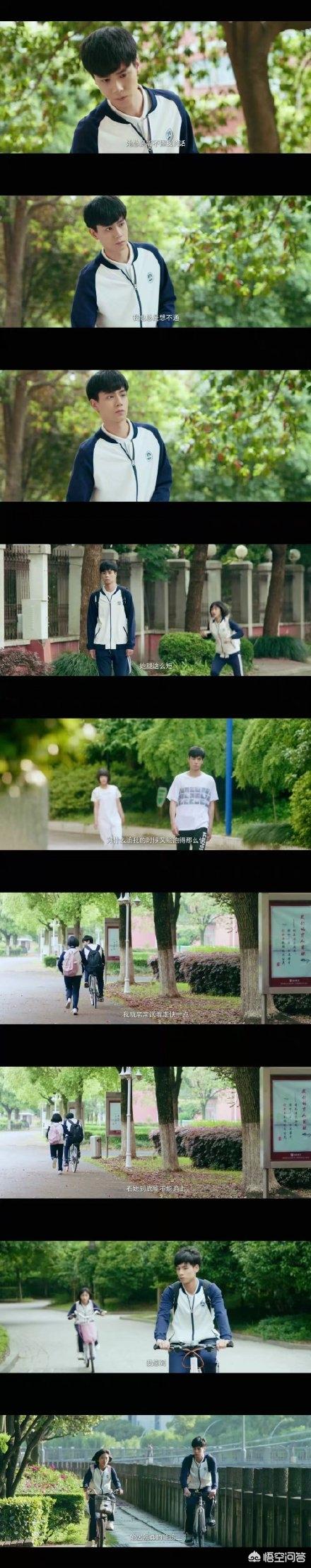 小鱼儿与花无缺演员表:《绝代双骄》中江小鱼和花无缺谁是哥哥