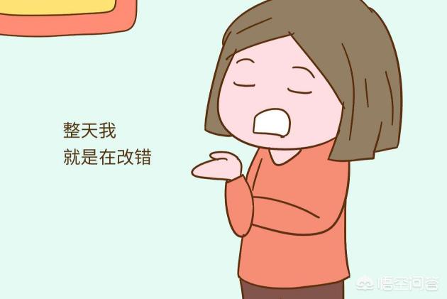 如何开展小学语文特色教研活动