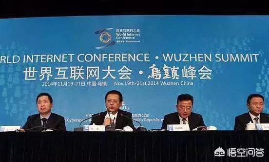 杭州互联网大会:世界互联网大会之后，浙江是如何发展信息经济的？