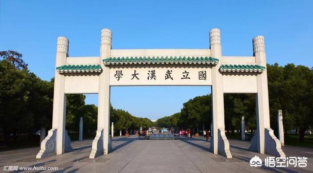 武大蝶楼灵异事件:如何看待武汉大学樱花节西门被4个旅游团强行攻破的事件？