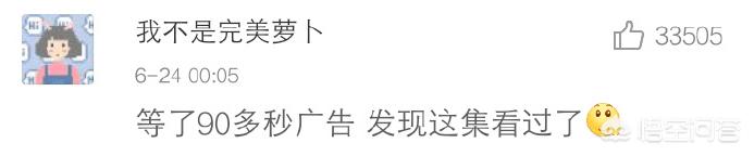 当时我就震惊了:你有哪些