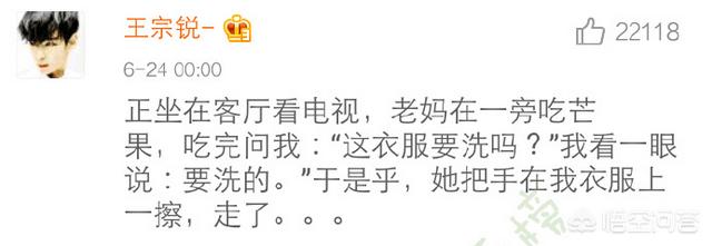 当时我就震惊了:你有哪些