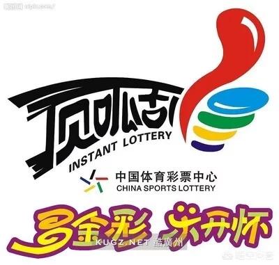 头条问答 - 体彩顶呱刮是什么东西?(8个回答)