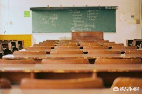 买房子最后一排好吗,买一楼送负一楼，值得买吗？