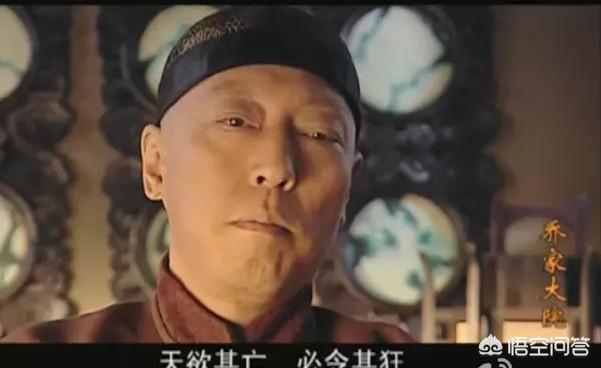 乔致庸简介:范蠡，沈万三，胡雪岩，和珅，乔致庸他们谁更有钱？
