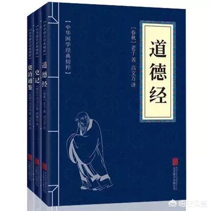 世界历史人物:中国古代都有哪些历史人物和历史记载？
