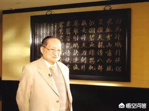 金庸、古龙小说主角综合实力怎么排名？