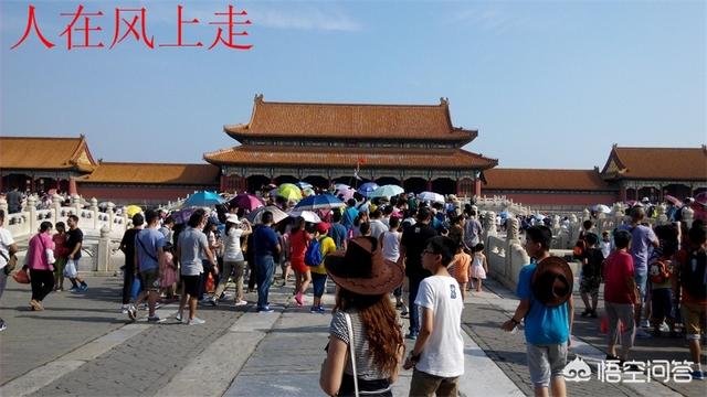 我国有四大故宫,分别有什么特色？