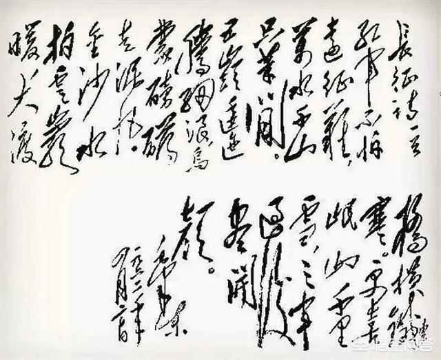 当今书坛有没有谁的书法可以在几百年甚至上千年后被人称赞？