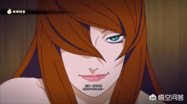 火影忍者手游哪个忍者可以打爆佩恩天道