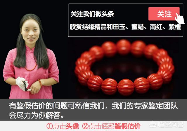 鸡母珠:芡实红豆薏米茶真的可以去湿气吗