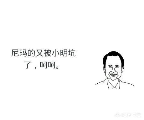驻马店投票微信群:微信群里让人投票的会有信息安全隐患吗？(微信群帮人投票有何后果)