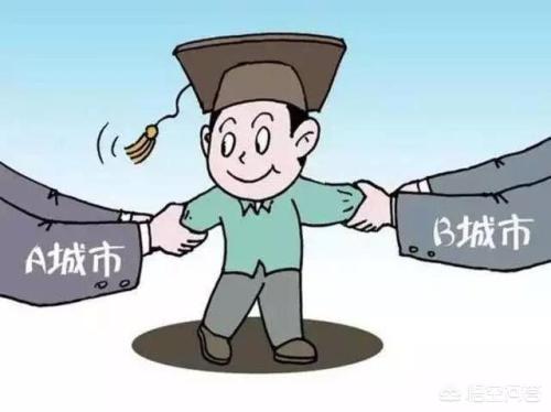 上海游戏公司抢人大战，怎么看武汉、长沙等很多二线城市开启“抢人大战”你会去吗
