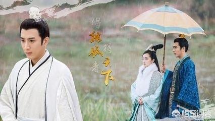 宇文邕杨坚:《独孤天下》独孤伽罗到底有没有喜欢过宇文邕？