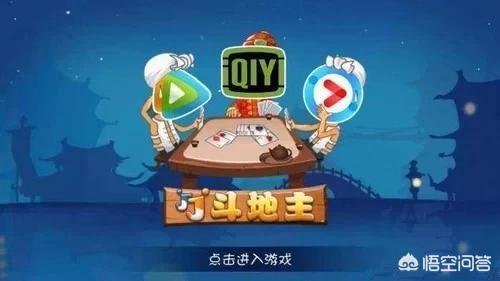 爱奇艺上市:爱奇艺赴美上市，招股书都说了啥？百度对其还有决定性作用吗？