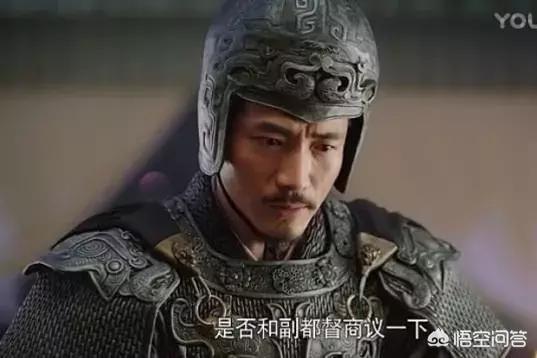 头条问答 - 三国时期曹魏将领孙礼是一个怎样的人?(5个回答)