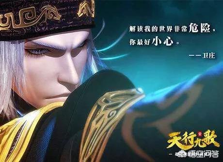 有哪些非常帅气的动漫人物？