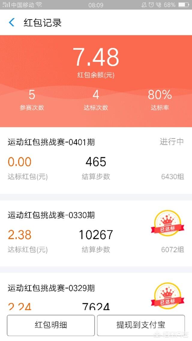 微信支付、支付宝、云闪付这三大支付谁能成为真正的赢家