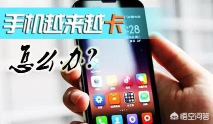安卓版本怎么升级,怎么样升级手机安卓版本？